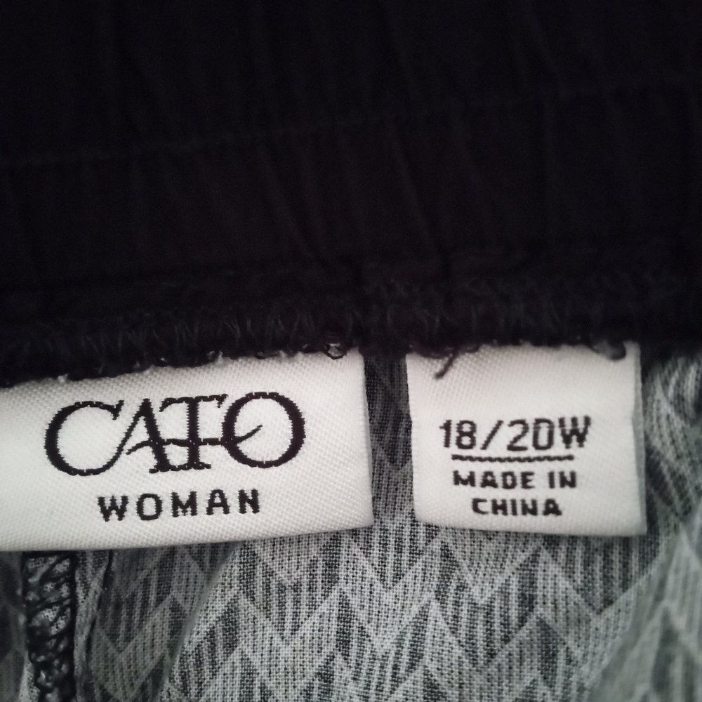 CATO - Picture 3 of 7